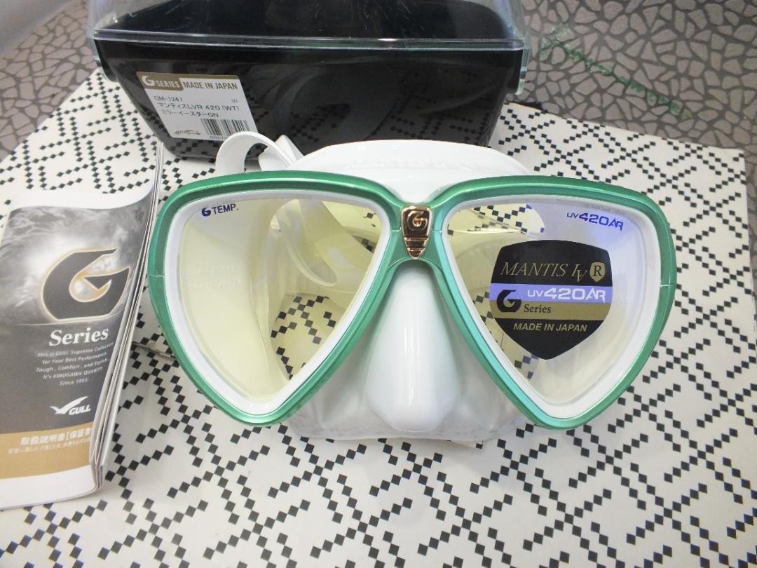 GM-1247 MANTIS LVR WHITE SILICON UV 420 MASK MIR EASTER GREEN